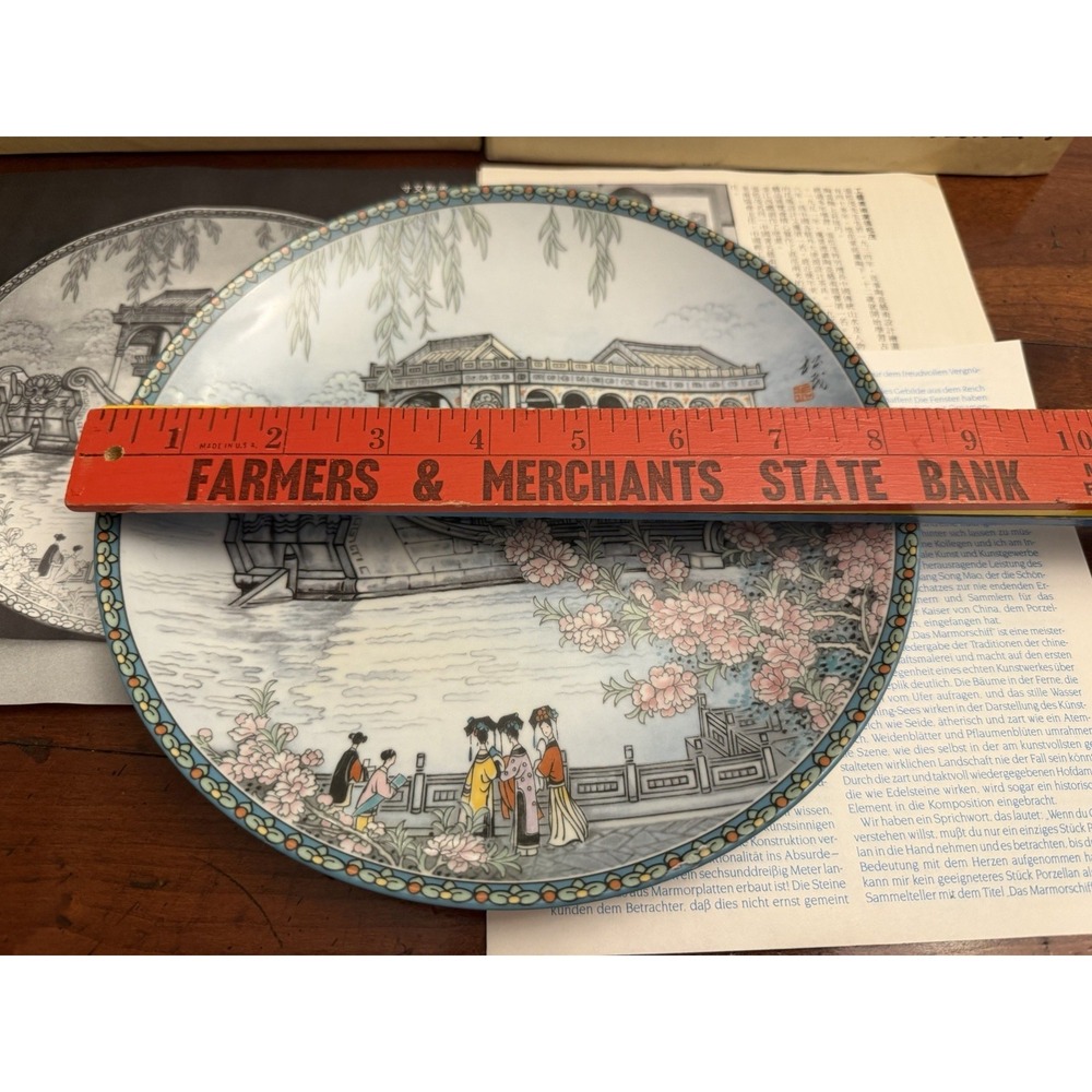 MINT 1988 Imperial Jingdezhen "The Marble Boat" #1 Collector Plate Complete - Picture 3 of 4